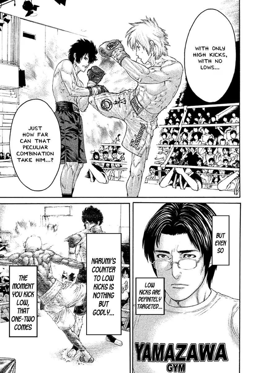 Karate Shoukoushi Kohinata Minoru Chapter 478 17